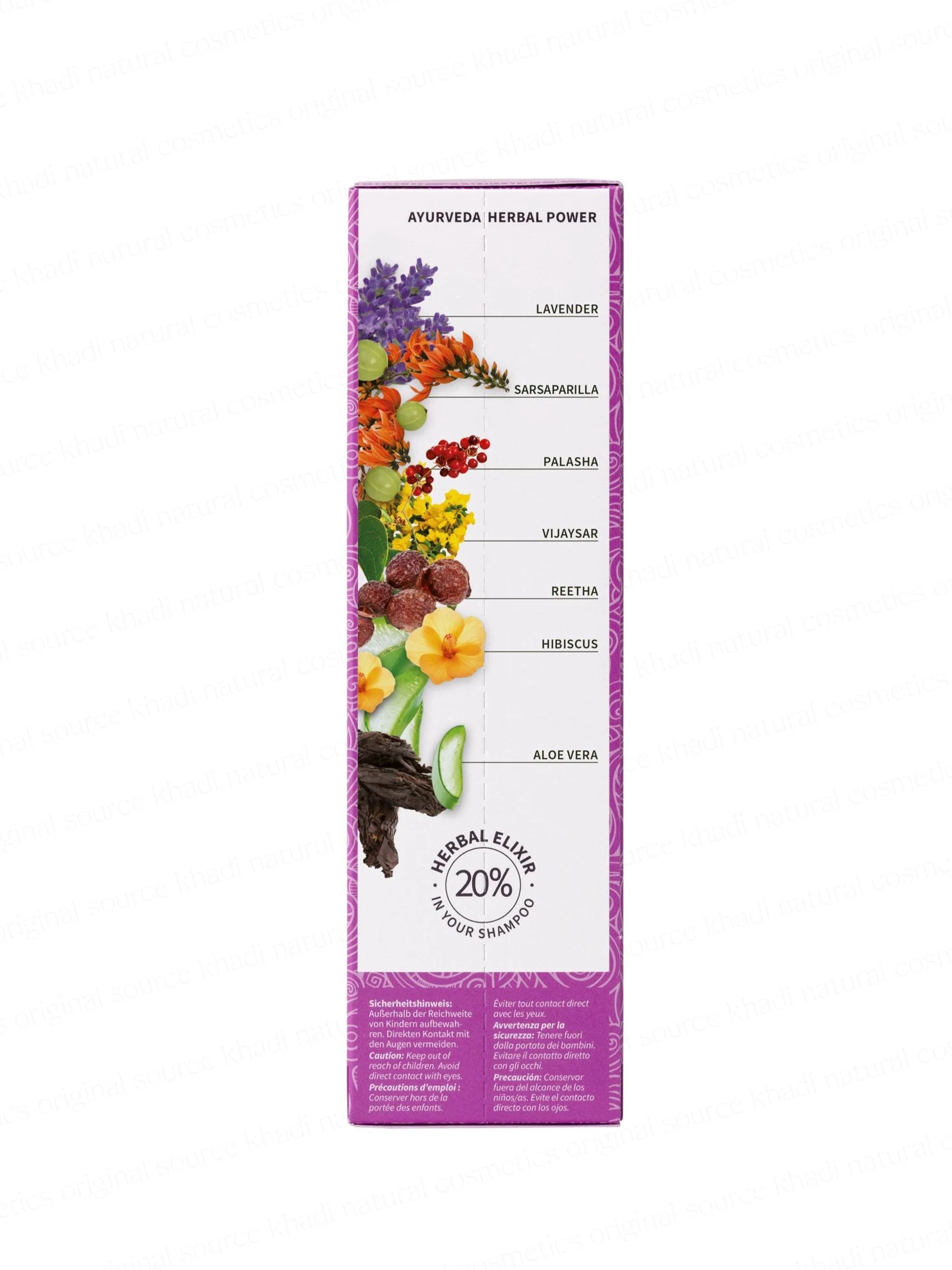 Lavender Sensitive - Image 6