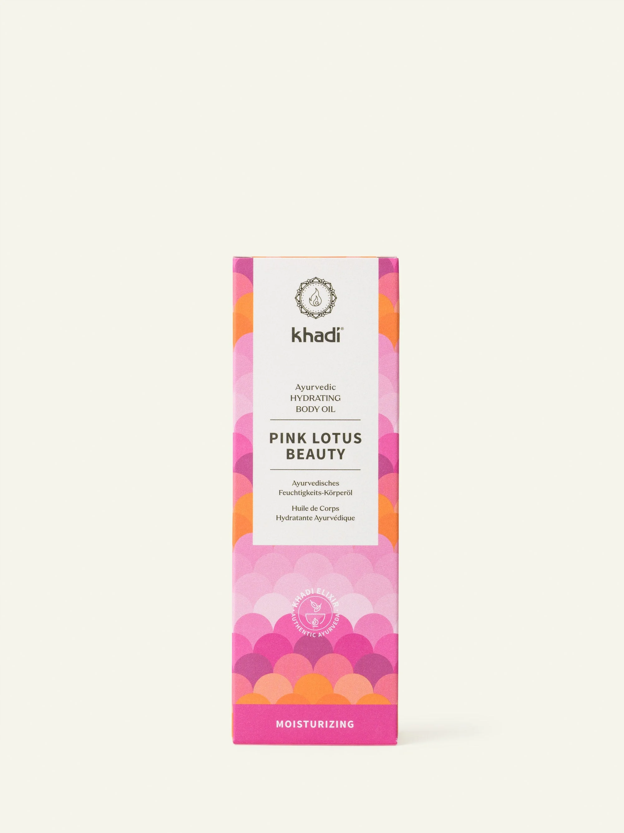 Pink Lotus Beauty - Image 3