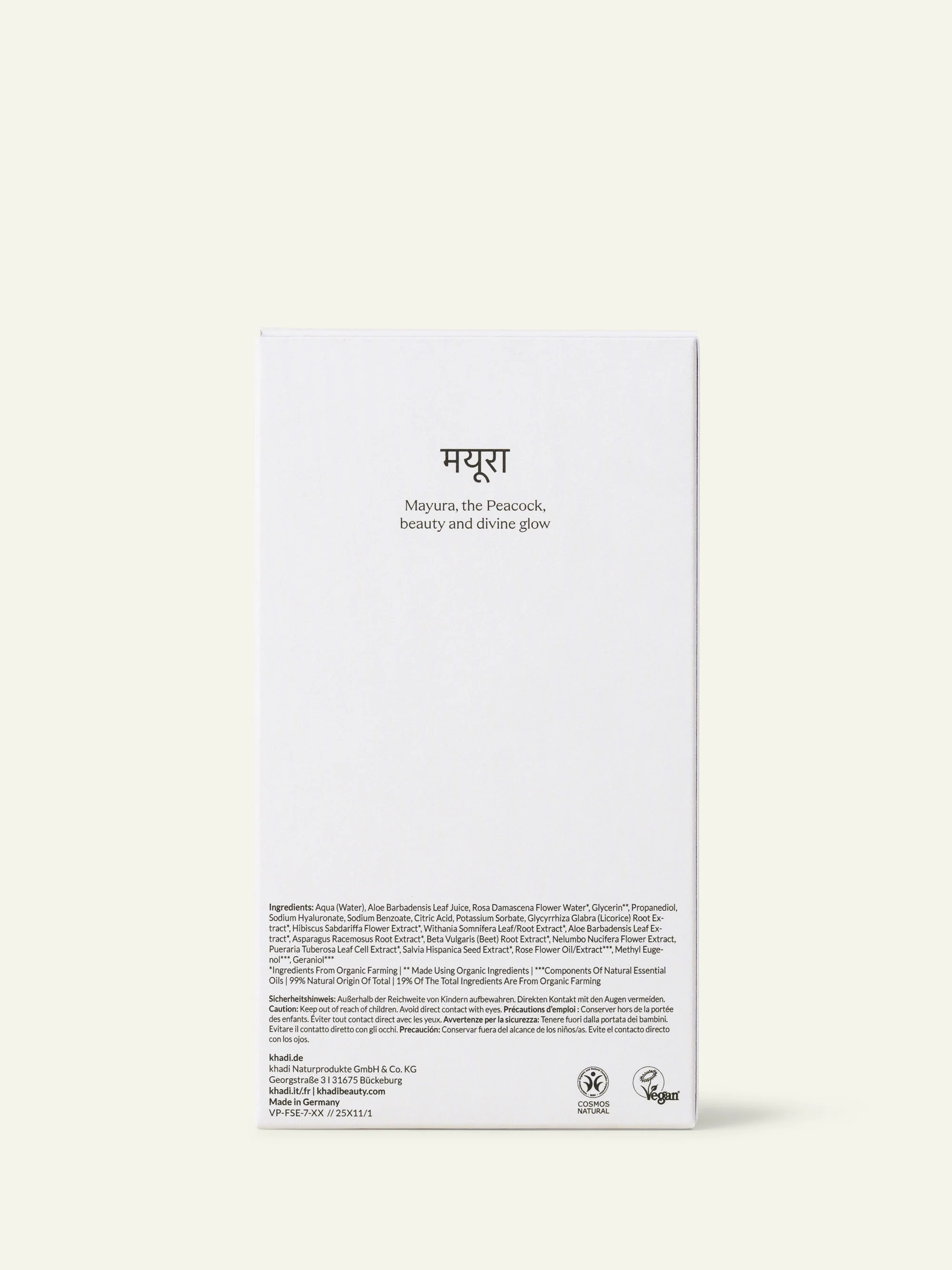 Set Hidratante Mayura Beauty - Image 6